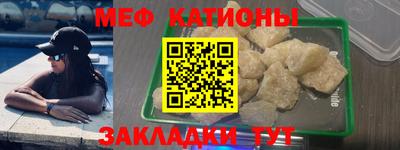 спиды Бугуруслан