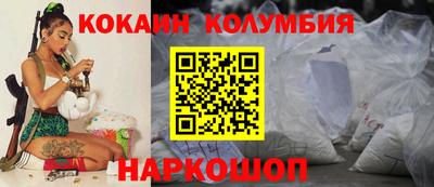 спиды Бугуруслан