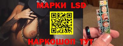 герыч Будённовск