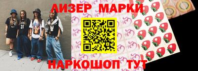 спиды Бугуруслан