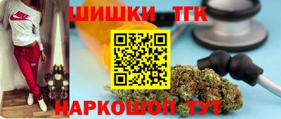 спиды Бугуруслан