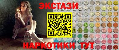 герыч Будённовск