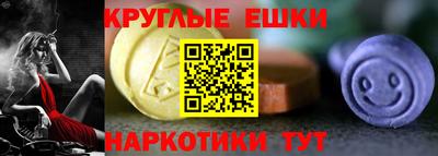 альфа пвп Бузулук